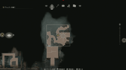 Resident Evil 4 Remake - Yellow Herb Chapter 14 Map