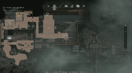 Resident Evil 4 Remake - Yellow Herb 2 Chapter 13 Map