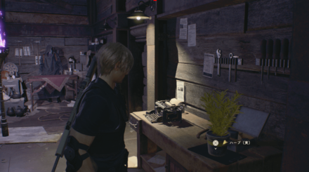 Resident Evil 4 Remake - Yellow Herb Chapter 12