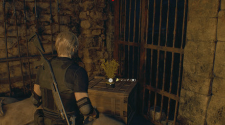 Resident Evil 4 Remake - Yellow Herb Chapter 10