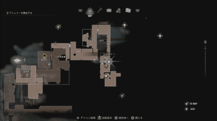 Resident Evil 4 Remake - Velvet Blue Map Location