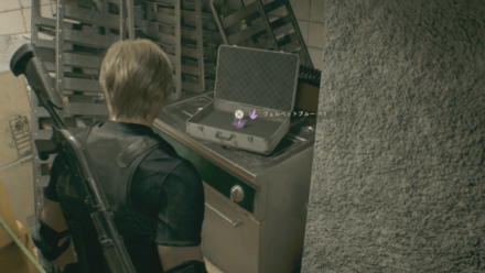 Resident Evil 4 Remake - Velvet Blue In-Game