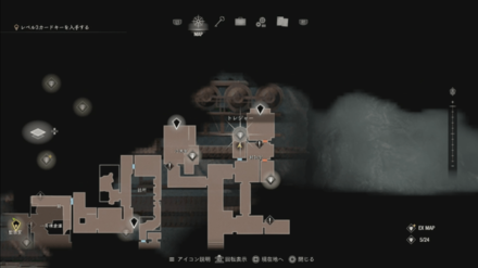 Resident Evil 4 Remake - Red Beryl Map Location