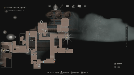 Resident Evil 4 Remake - Gold Ingot Map Location