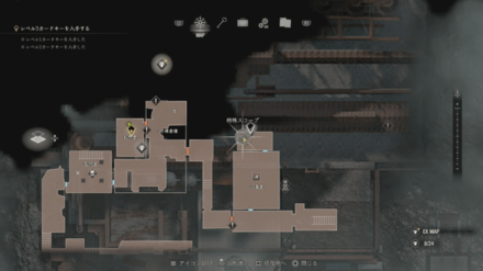 Resident Evil 4 Remake -  Scope Map Location