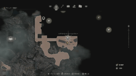 Resident Evil 4 Remake - Emerald Map Location