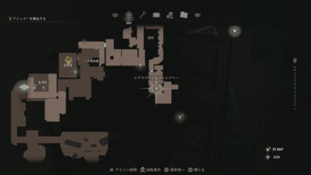 Resident Evil 4 Remake - Spinel Map Location