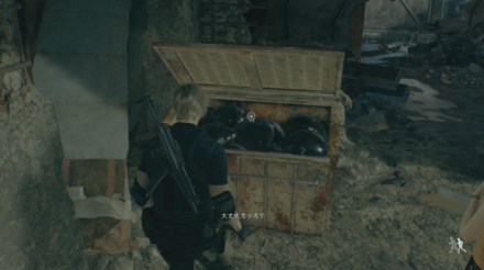 Resident Evil 4 Remake - Gold Bangle In-Game