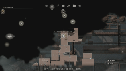 Resident Evil 4 Remake - xxx Map Location