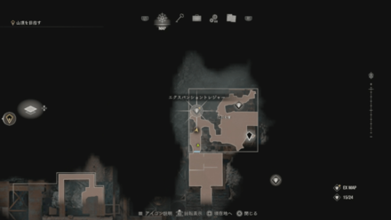 Resident Evil 4 Remake - Spinel Map Location