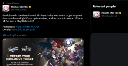 Honkai Star Rail - How to Participate in All-Stars Invite