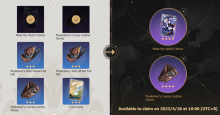 Honkai Star Rail - Redeem Two In-Game Items