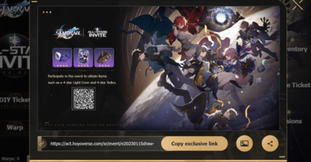 Honkai Star Rail - Invite Friends to Get Warps