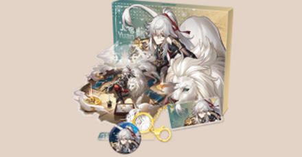 Honkai Star Rail - Honkai-Star Rail Character Bundle