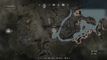 Resident Evil 4 Remake - Wayshrine Lake