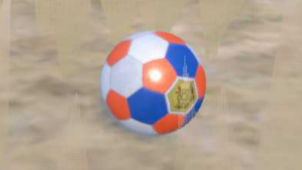 Pokemon Scarlet Violet SV - Picnic Item Academy Ball (Scarlet)