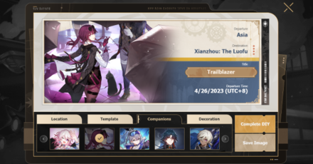 Honkai Star Rail - How to Create a DIY Ticket Step 4