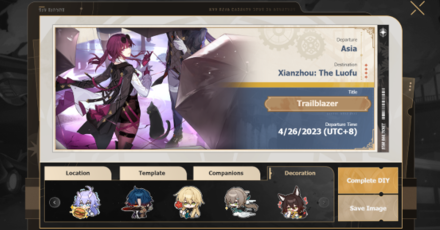 Honkai Star Rail - How to Create a DIY Ticket Step 5