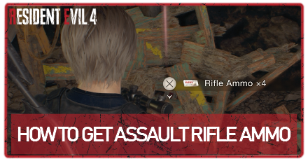 Resident Evil 4 Remake - How to Get Assault Rifle Ammo