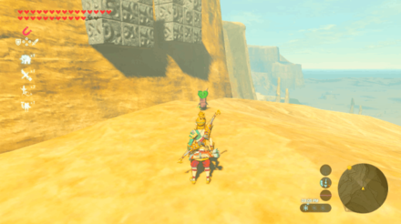 Botw - Wasteland Korok 15 Overworld View
