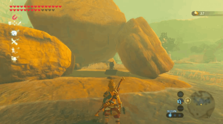 Botw - Wasteland Korok 16 Overworld View