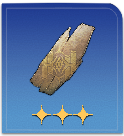 Tree Bark of Erudition Item