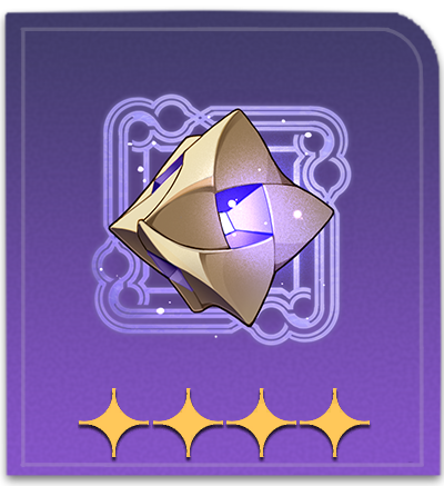 Star Rail - Destroyer