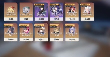 Honkai Star Rail - Starlight Exchange