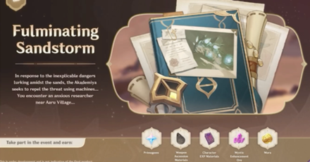 Genshin - Fulminating Sandstorm