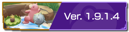 Pokemon UNITE - Version 1.9.1.4 Partial Banner