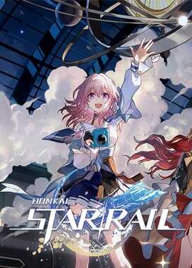 Honkai Star Rail Cover