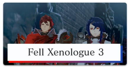 Fell Xenologue 3.png