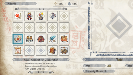 MH Rise - View Awards on Guild Card Sunbreak