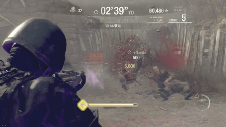 Resident Evil 4 Remake Hunk Infinite Ammo.png