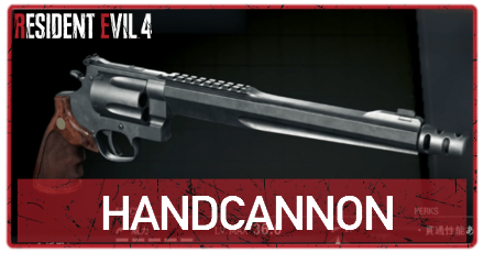 RE4 Remake Handcannon Unlock