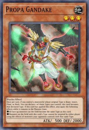Propa Gandake