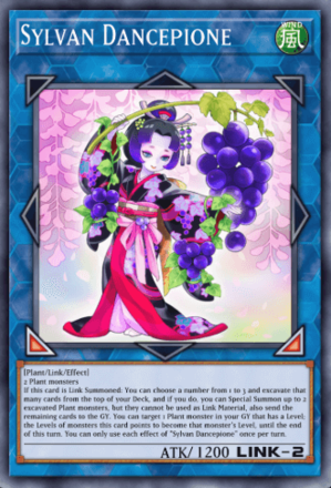 Sylvan Dancepione