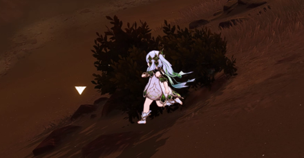 Genshin Impact - The Splendorous Sky That Day Walkthrough - Search for the Strange Object