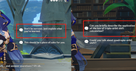 Genshin - Layla Hangout Achievements - She