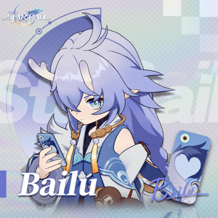 Bailu Phone Case icon