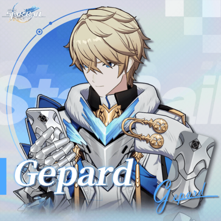 Gepard Phone Case icon