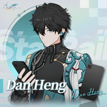 Dan Heng Phone Case icon