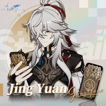 Jing Yuan Phone Case icon