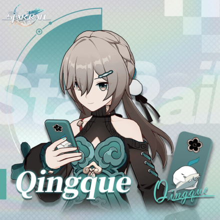 Qingque Phone Case icon