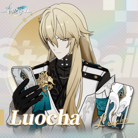 Luocha Phone Case icon