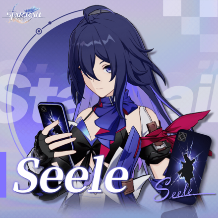 Seele Phone Case icon
