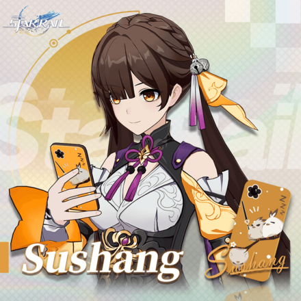 Sushang Phone Case icon