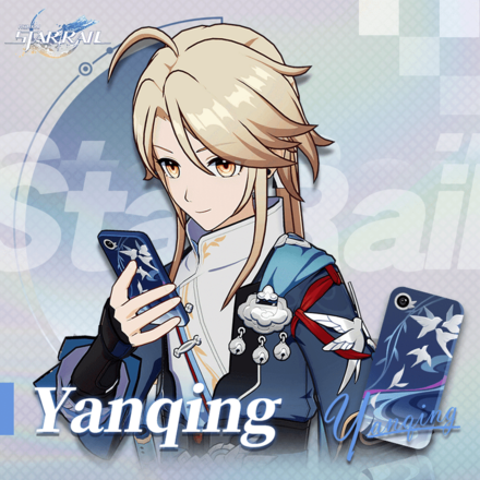 Yanqing Phone Case icon