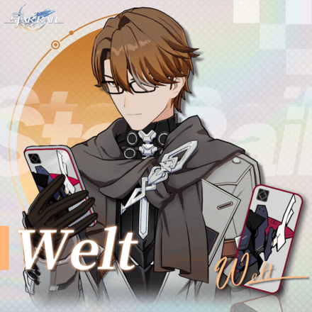 Welt Phone Case icon