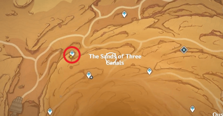 Genshin - What Shape Does the Self Hold Step 3 - Go to the Desert of Hadramaveth